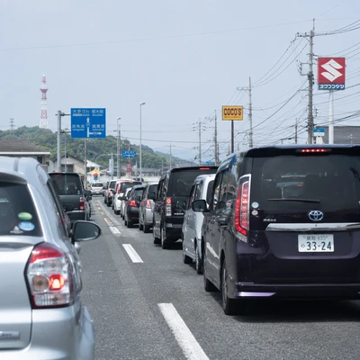 観光シーズンの渋滞